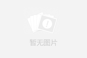 福大機械 福建叉車生產(chǎn)廠家哪個好？價格多少錢？