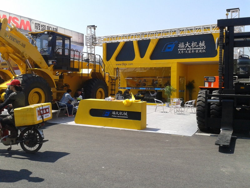 福大機械參加2012第十三屆中國廈門國際石材展