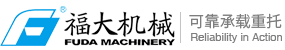 福大機(jī)械